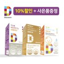 건식넘버원 이미지