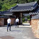 중제고택민박 이미지