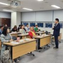 엄재영 | 2024년 양주시 사회적경제기업 창업교육아카데미 (기본과정 3~4회차)