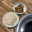 장평양곱창 | 거제 장평 맛집 푸줏간 신메뉴 곱창전골 내돈내산 후기