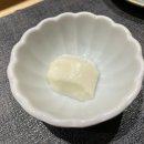 스시마에