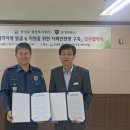 산성동 행정복지센터 이미지