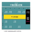 수카센타 이미지