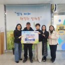 연수동 행정복지센터 이미지