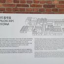 주식회사 다정식당 네이버블로그