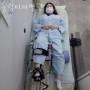 올림피아병원 이미지