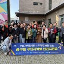 깡깡이예술마을 이미지