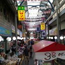 오산관광㈜ 이미지