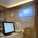 기구필라테스더존 | 안양 호계동 기구필라테스더존 내돈내산 솔직후기 | 자세교정 효과 깔끔한 시설 꼼꼼한 원장님