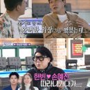 포맨당구장 이미지
