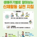 오오점핑 이미지