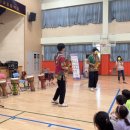 서울신내초등학교 이미지