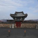 영사재 이미지