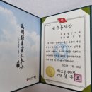 백마상사앞 이미지