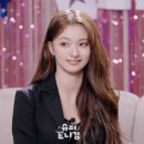 나경슈퍼 이미지