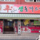 누리컨설팅주