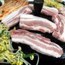 손이가솥뚜껑삼겹살 이미지