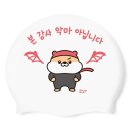 퐁달