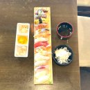 스시유메 이미지