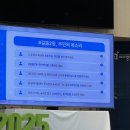 도봉로3길-4 이미지