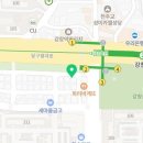 마시그래이강창역점