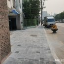 충훈터널 입구 이미지