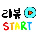 공이동순대국 네이버블로그