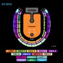 e 노래방 | Coldplay 2025 World Tour Seoul April 18, 고양종합운동장 E8구역 3층 6열 후기