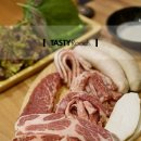 사대진미 이미지