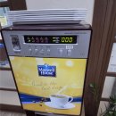 참뼈감자탕 | 감자탕, 뼈해장국 맛집 포항 "참뼈" 흥해점 내돈내산 후기