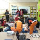 서천소방서-24 이미지