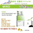 한강안마원 이미지