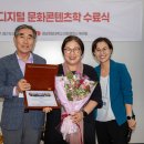 경남정보대 센텀캠퍼스 이미지