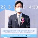 공공안경타운 이미지