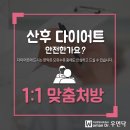 도윤한의원 네이버블로그