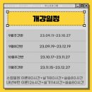 어부바요양보호사교육원 이미지