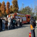 고성군 보건소 이미지