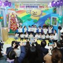 오량마을마루미 이미지