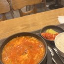 빠마떡볶이 이미지
