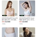 에블린