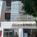 평화의 문 | [부산/보수동] 책방골목 투어 후 발견한 '광복경양식' 함박스테이크 후기