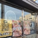 신세개 네이버블로그