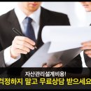 에즈금융서비스 이미지