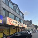 지드사인 | [백석 맛집]개그맨 이상준 소고기로 유명한 꾸석지 돌판한우 가성비 꽤괜이잖아?! 내돈내산 후기