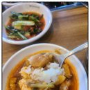 매봉산식당