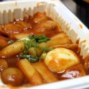 신참떡볶이 이미지