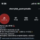 윈클래스 | 서울 동대문구 "케이크만들기" 원데이클래스 후기