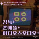 문화오디오 이미지