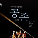 발레블랑 Daum카페
