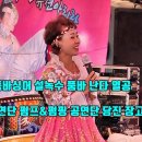 동그라미 공연단 이미지